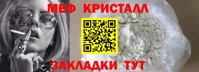 ECSTASY Можайск