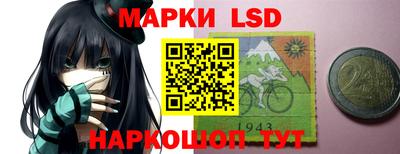 мяу мяу кристалл Можга