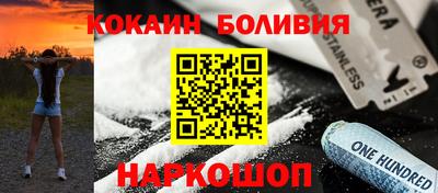 ECSTASY Можайск