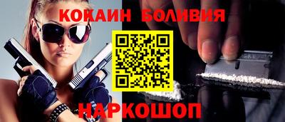 ПСИЛОЦИБИНОВЫЕ ГРИБЫ Моздок