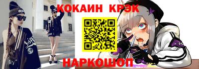 ПСИЛОЦИБИНОВЫЕ ГРИБЫ Моздок