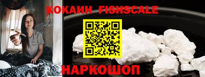 ECSTASY Можайск