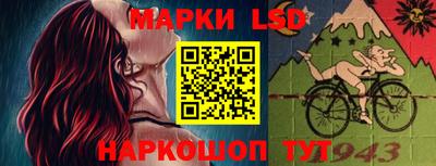 ПСИЛОЦИБИНОВЫЕ ГРИБЫ Моздок