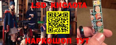мяу мяу кристалл Можга
