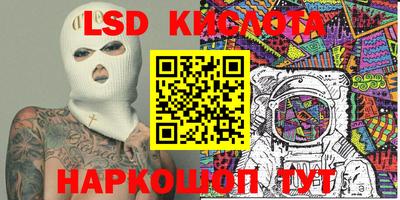ECSTASY Можайск