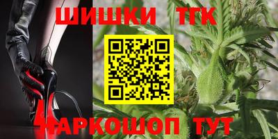 ECSTASY Можайск