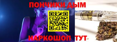 ПСИЛОЦИБИНОВЫЕ ГРИБЫ Моздок