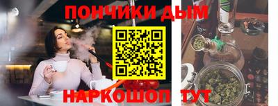 ECSTASY Можайск