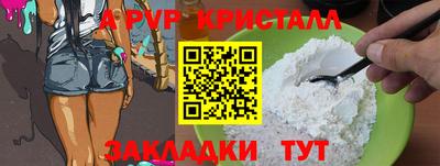ПСИЛОЦИБИНОВЫЕ ГРИБЫ Моздок