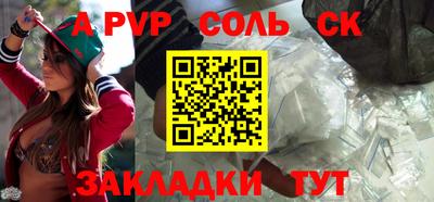 ECSTASY Можайск