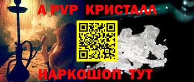 ECSTASY Можайск