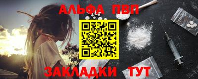ECSTASY Можайск
