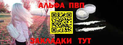 ECSTASY Можайск