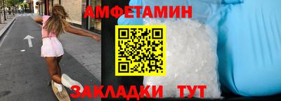 ECSTASY Можайск