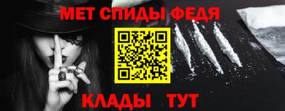 ECSTASY Можайск