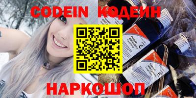 ECSTASY Можайск