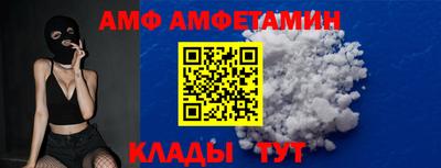ECSTASY Можайск