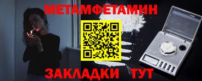 ПСИЛОЦИБИНОВЫЕ ГРИБЫ Моздок