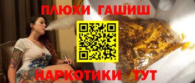 мяу мяу кристалл Можга