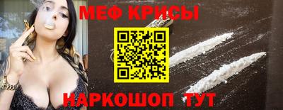 ECSTASY Можайск
