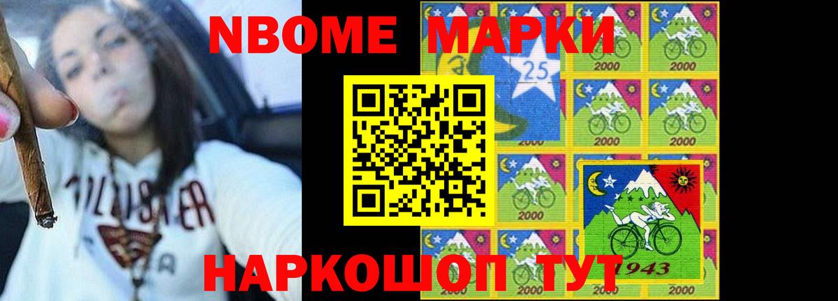 Чехов    как войти  Вход с VPN  Лсд 25 экстази кислота  LSD-25 экстази кислота 